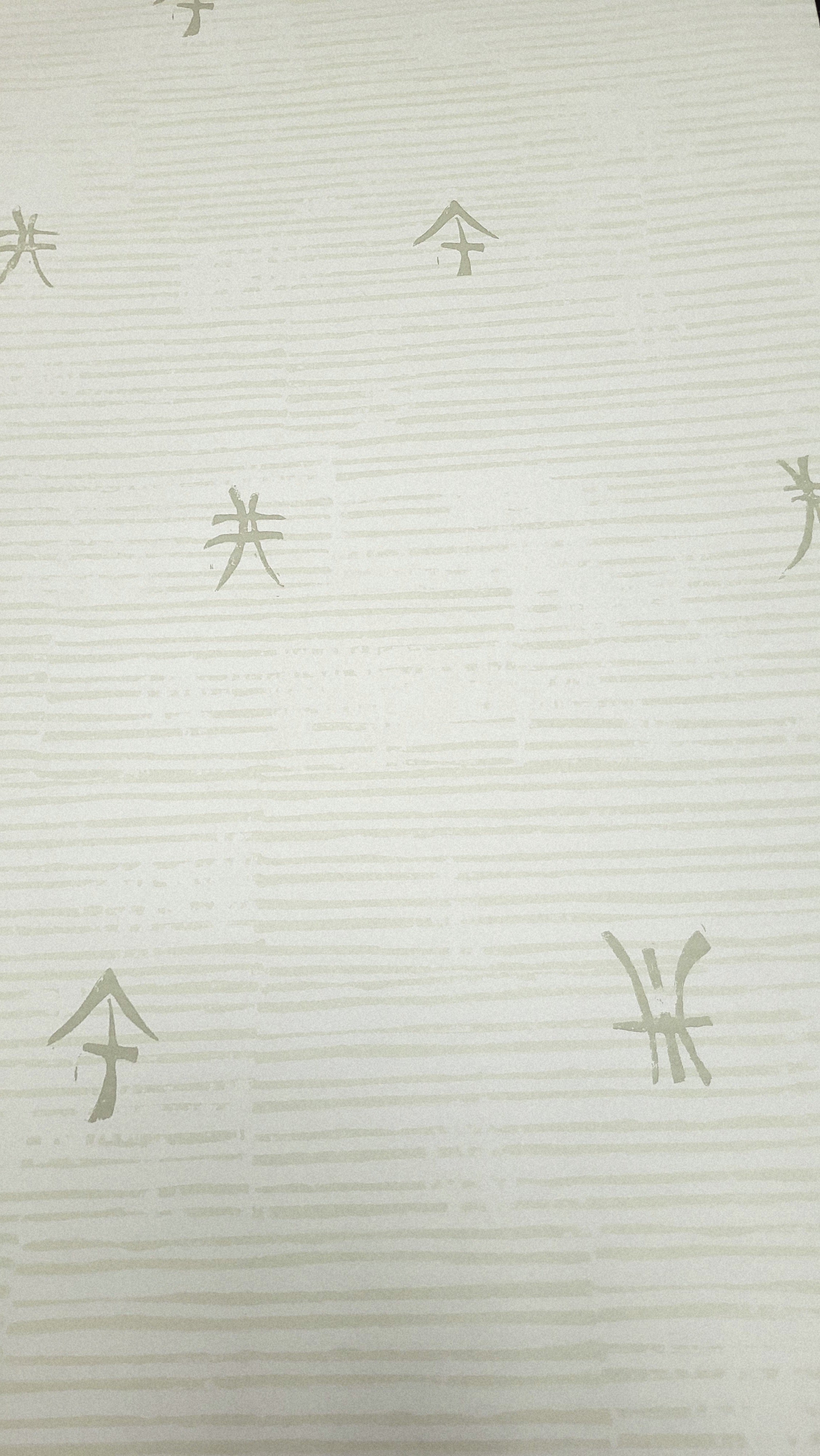 Hanzi Character Wallpaper Soft Green Asian Letter Design TT-600