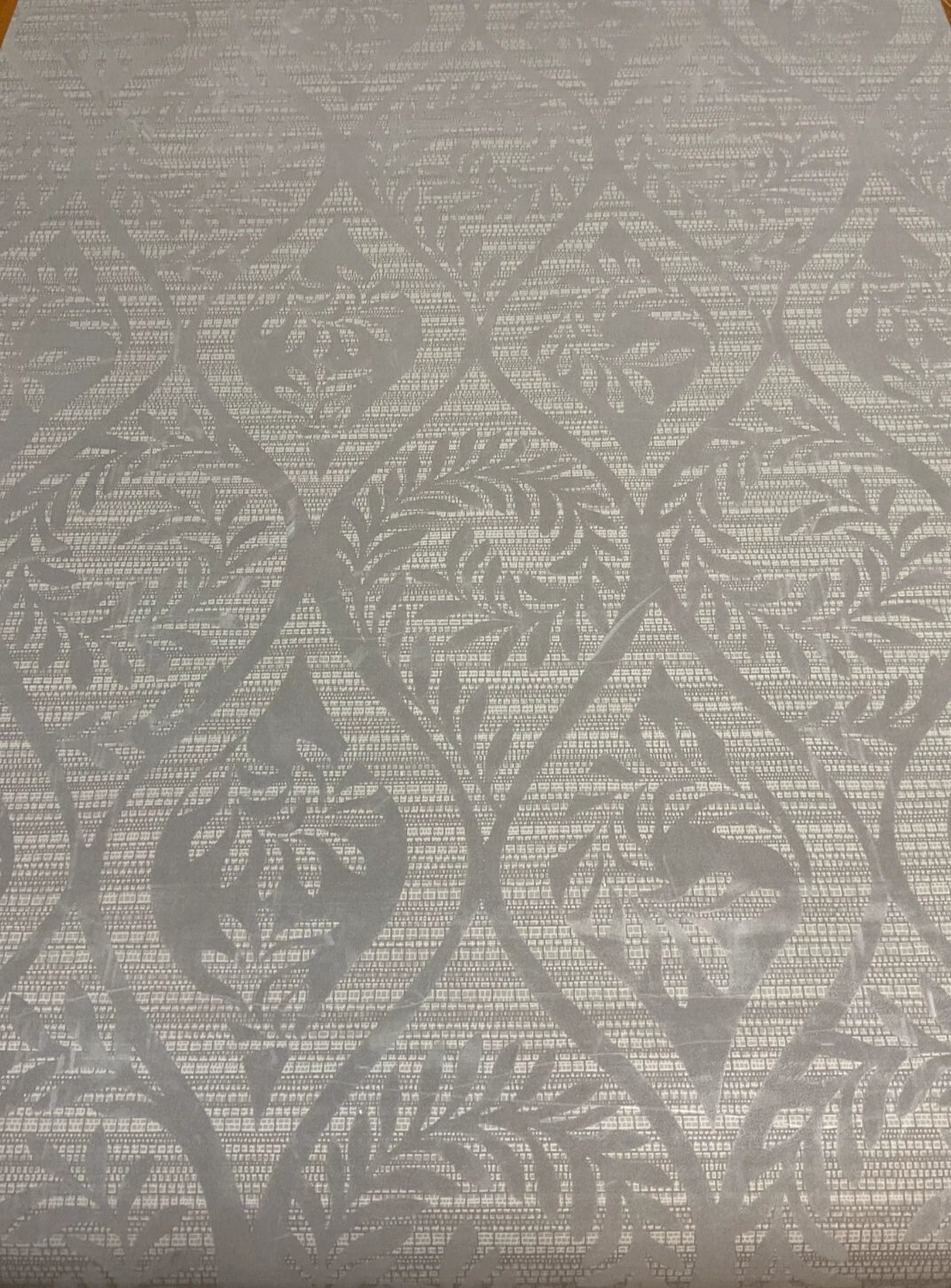 GC0794 Beige CLOSE OUT